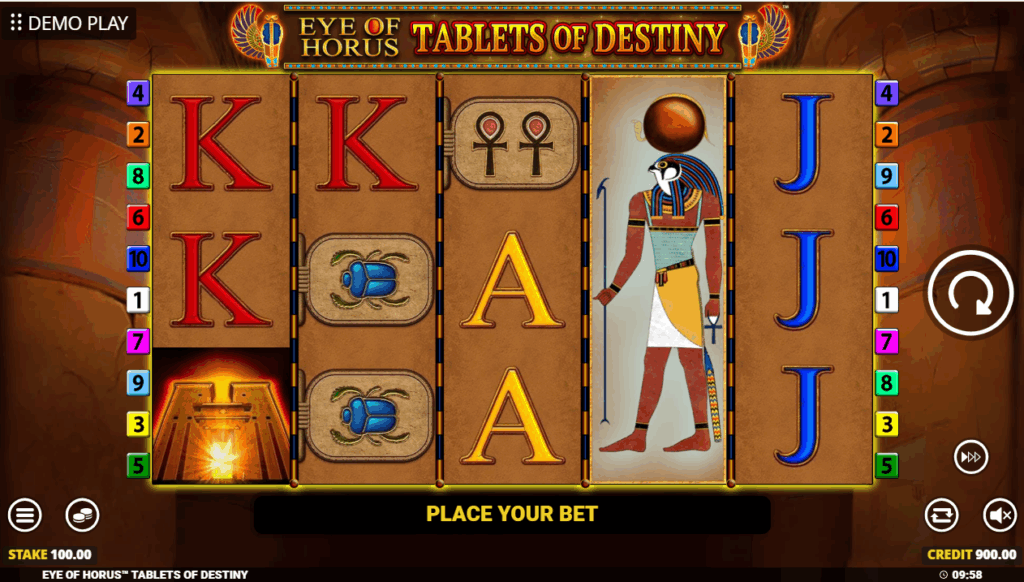 eye of horus screenshot