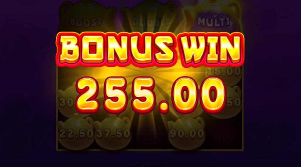 Bonus Win - Game Screenshot with 255.00