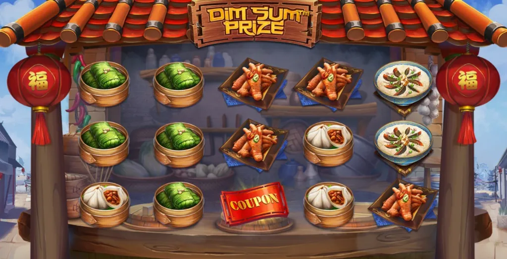 Dim Sum Prize slot machine with Chinese food symbols like dumplings, ginseng, and soup bowls on the reels.