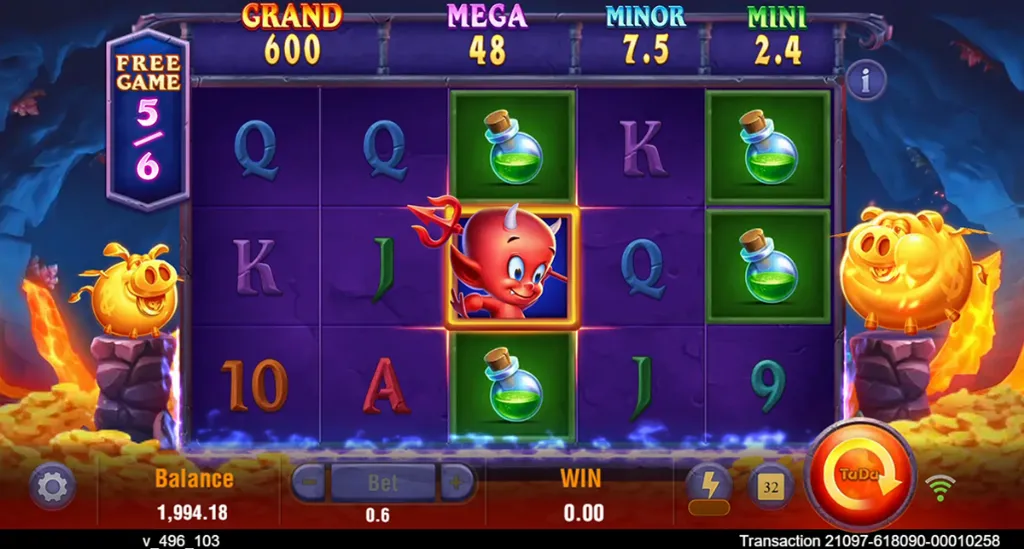 Devil Fire 2 - Game Screen with bonus features.