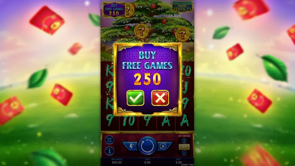 Money Tree - Product photo with bonus buy option.