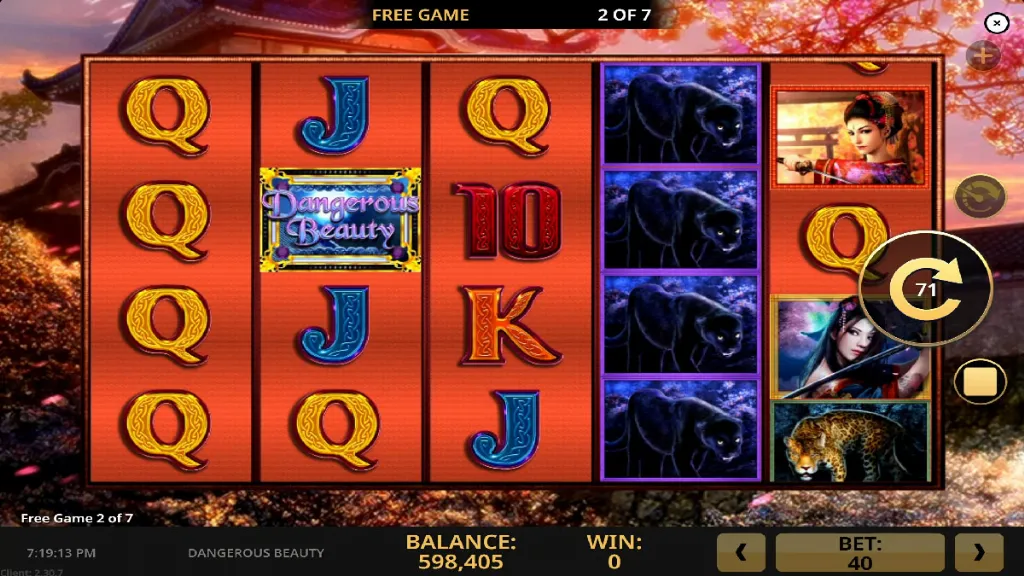 Dangerous Beauty - Slot Game with vibrant reels.