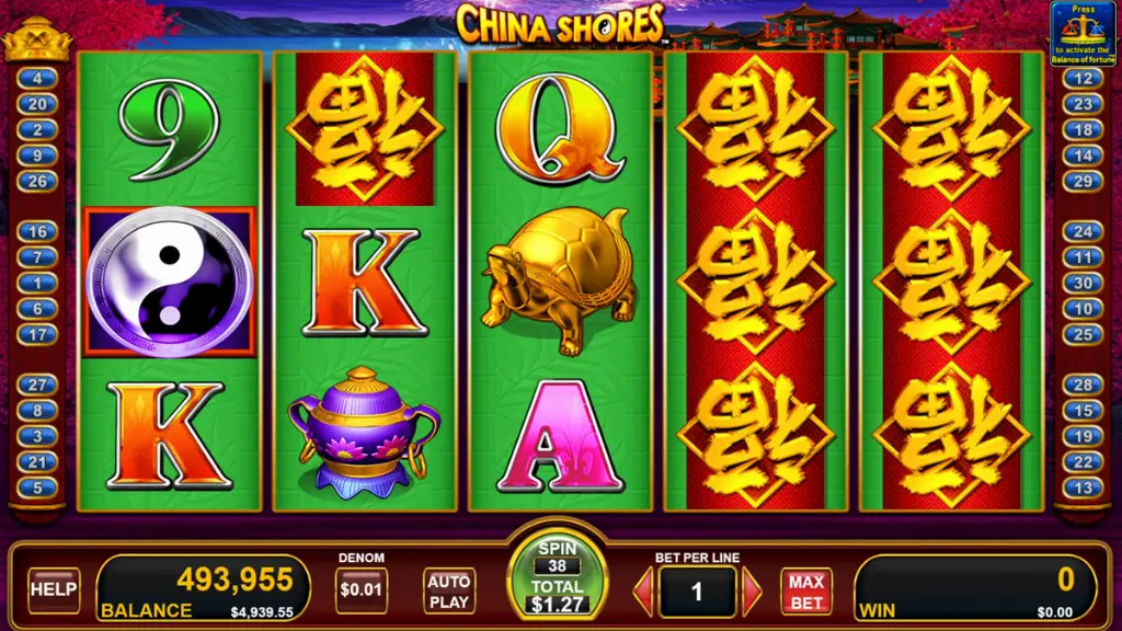 The China Shores slot game enters the bonus round with free spins featuring yin-yang icons and panda wilds.