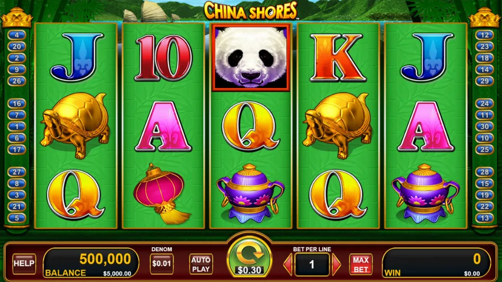 The China Shores slot game shows its base reels with golden symbols, turtles, and traditional Chinese motifs during regular spins.
