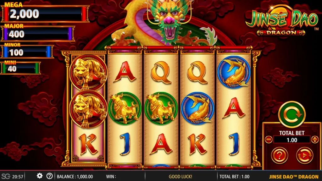 Standard gameplay screen of Jinse Dao Dragon featuring golden tigers, horses, and koi symbols on ornate reels.