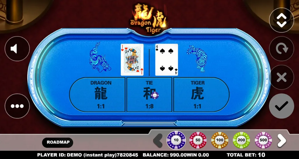 Dragon Tiger - Game Interface with cards and icons.