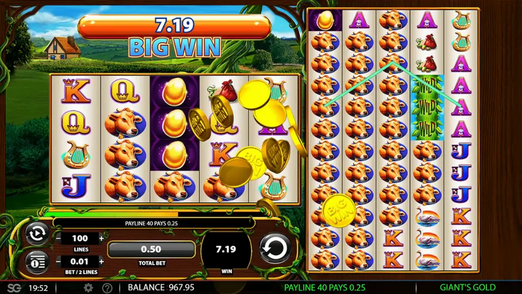 Giant's Gold - Slot Game Photo with Big Win Display