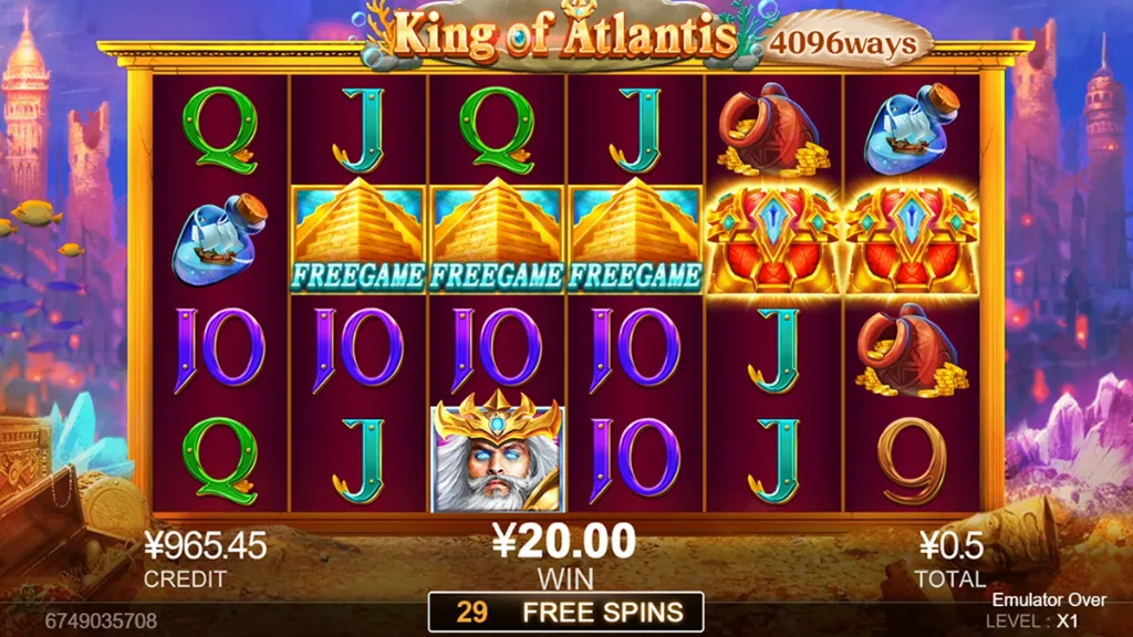 King of Atlantis - Slot Game with bonus features