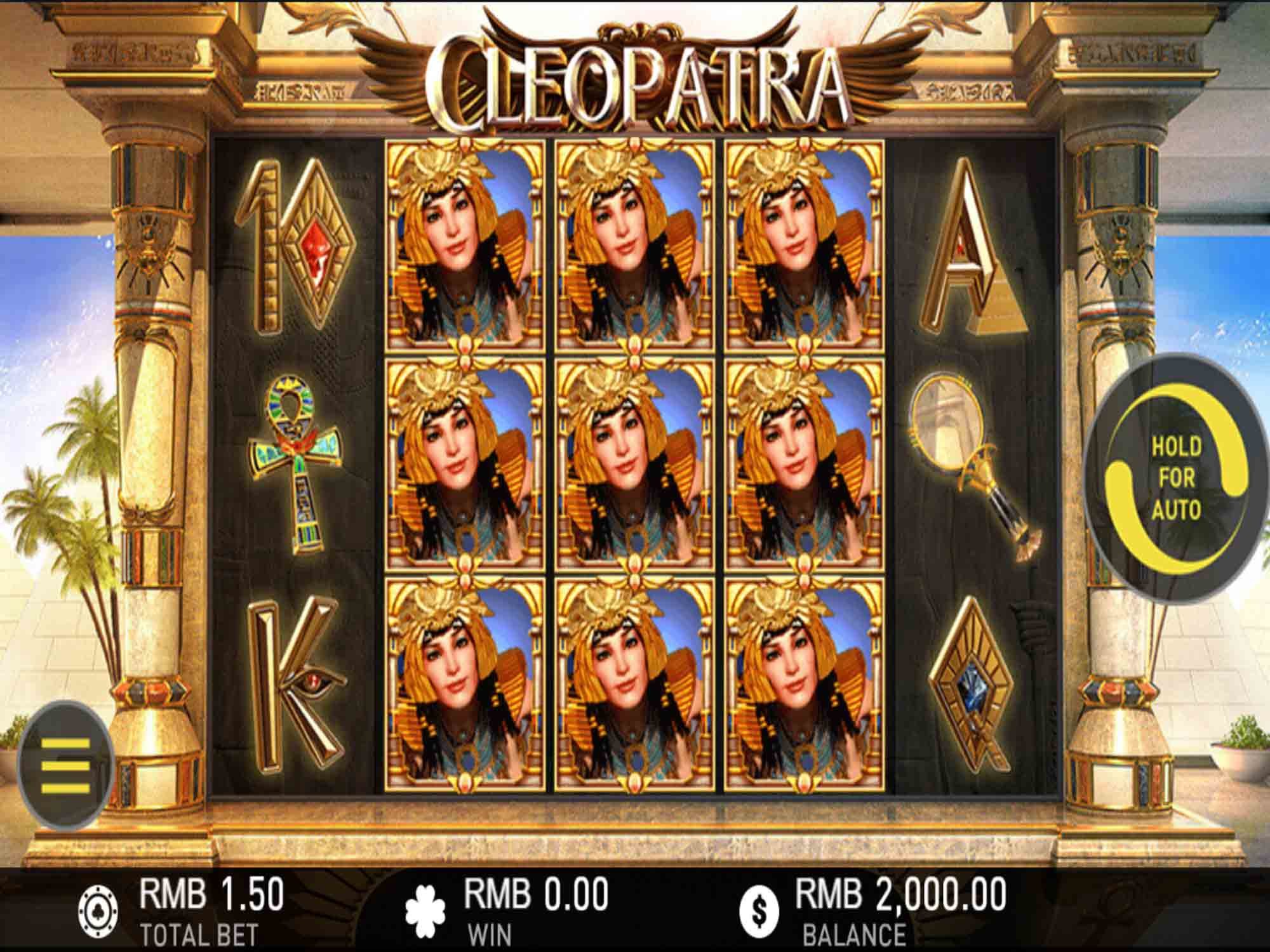 Cleopatra