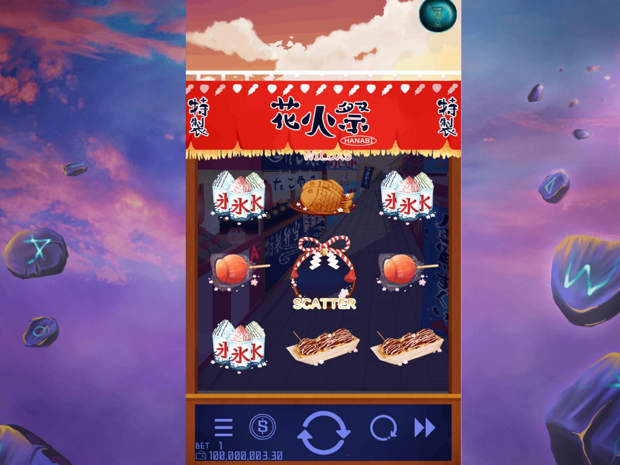 Hanabi