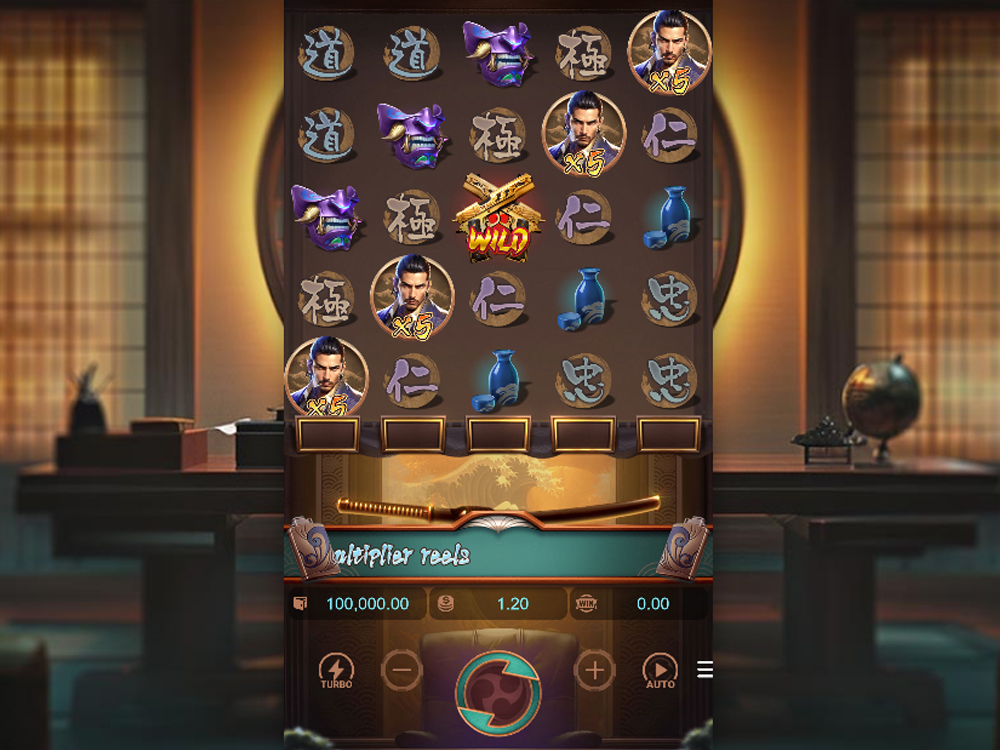 Yakuza Honor