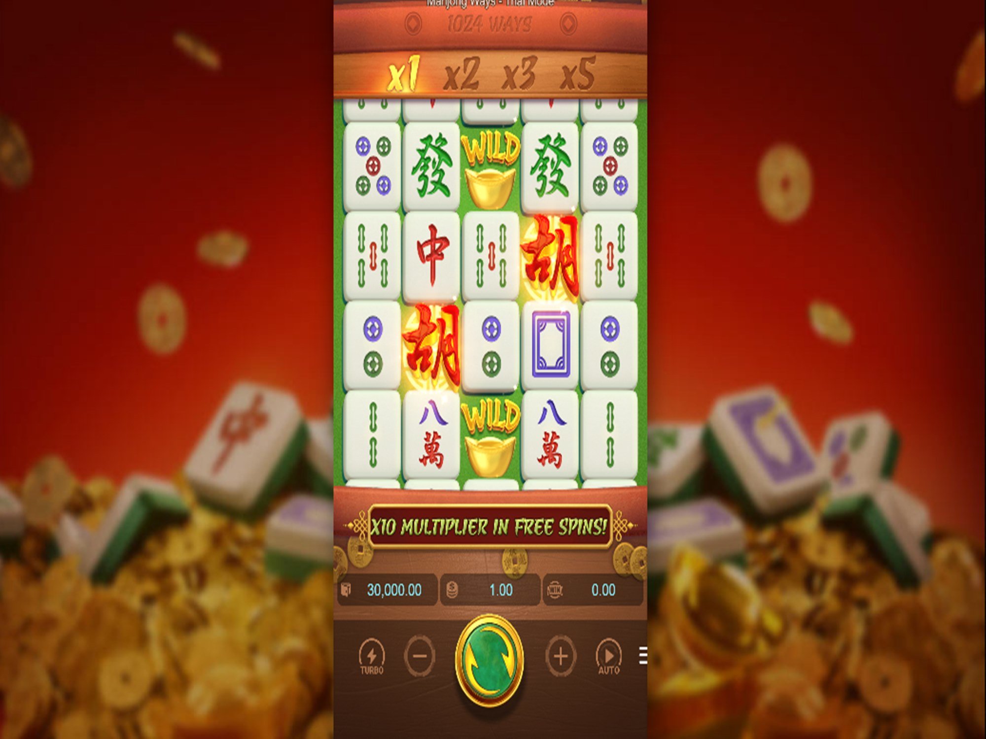 Mahjong Ways