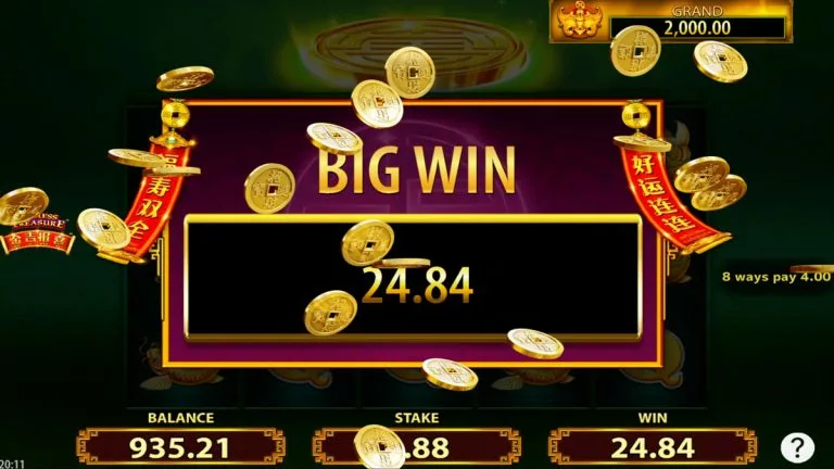 jin ji bao xi big win