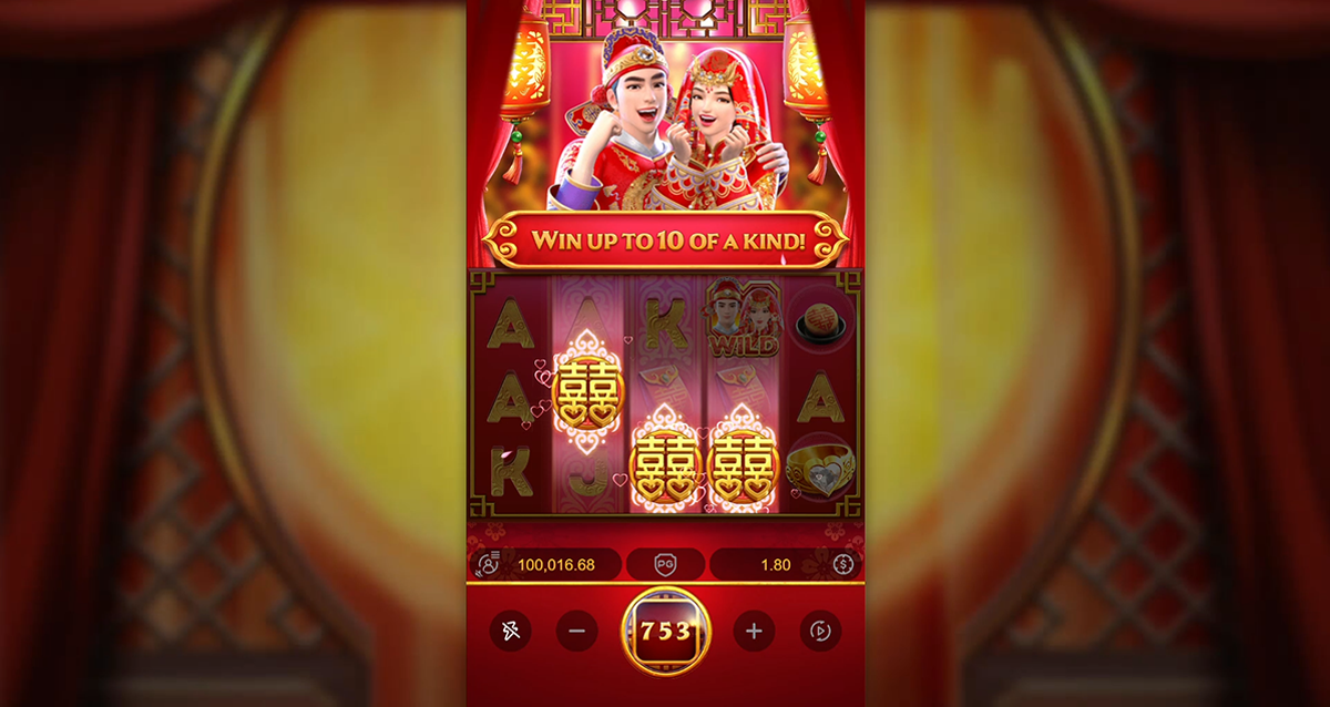 double fortune bonus trigger visible