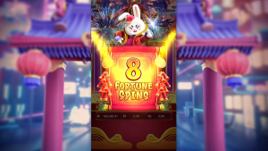 fortune rabbit bonus trigger visible
