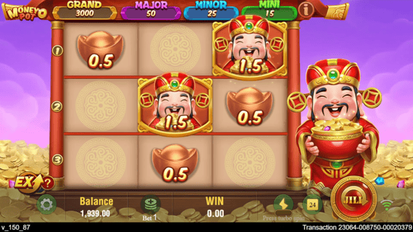 money pot bonus trigger