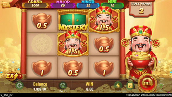 money pot bonus