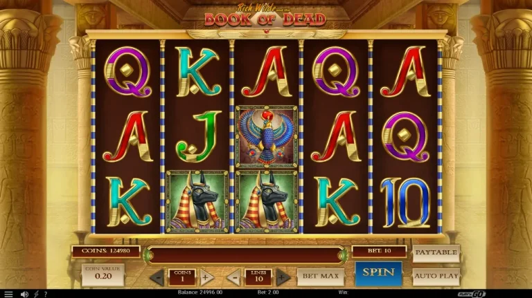 Book of Dead slot game screen showing ancient Egyptian themed symbols like Anubis, scarabs, and playing card icons on golden temple reels.