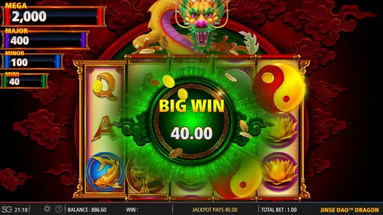 A big win screen in Jinse Dao Dragon with coins bursting around a glowing green circle showing the win amount.